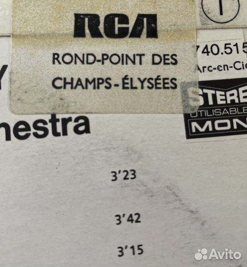 Виниловые пластинки Glenn Miller франция 1970-е