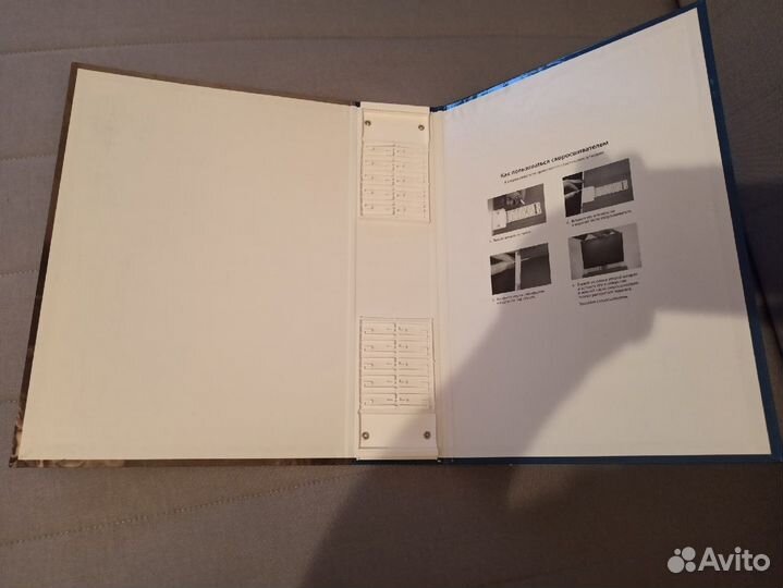 Наша история. 100 великих имен полный набор