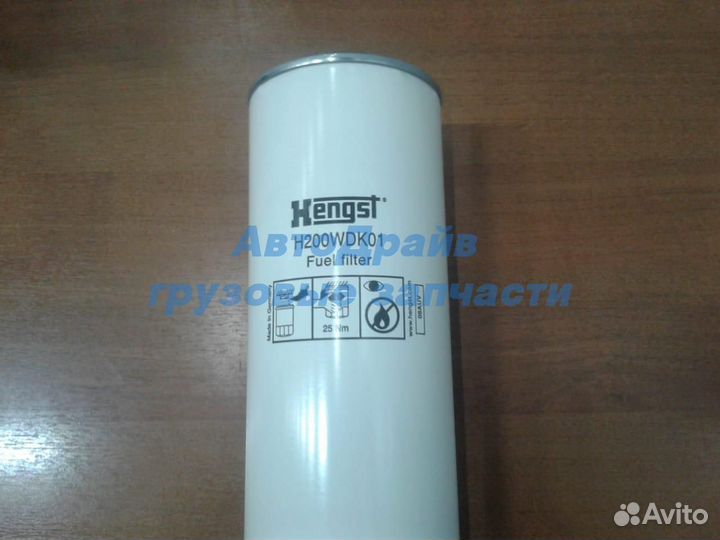 Фильтртопливныйрено Магнум Премиум Керакс