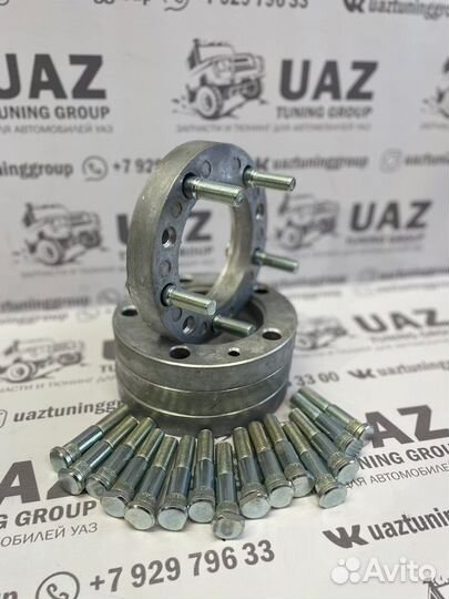 Расширители колеи на УАЗ 25мм (алюминий) 4шт + шпи