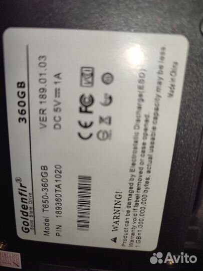 Игровой системный блок i5