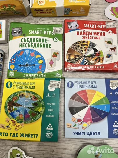 Пакет развивающих игр 1-3 лет