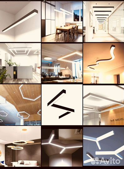 Светильники для офиса