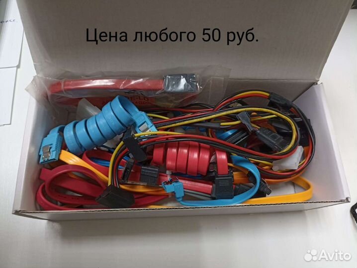Переходники, шлейфа
