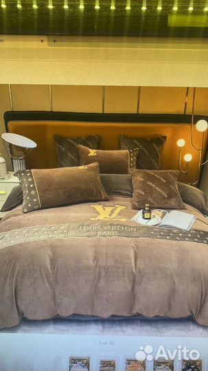 Белье постельное 2 х спальное велюровое