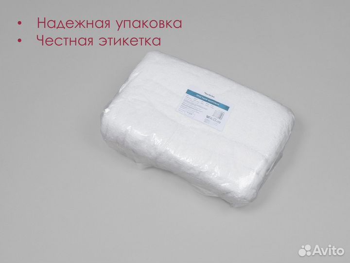 00-282 Полоски для депиляции 7х20см 100шт спанбонд