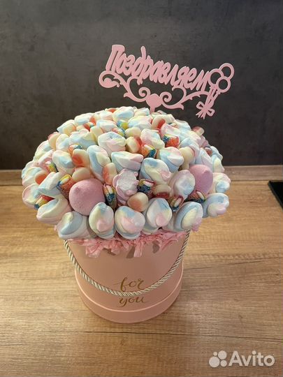 Новогодний подарок для детей