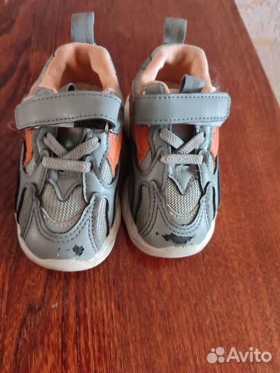 Обувь на мальчика 23 размер