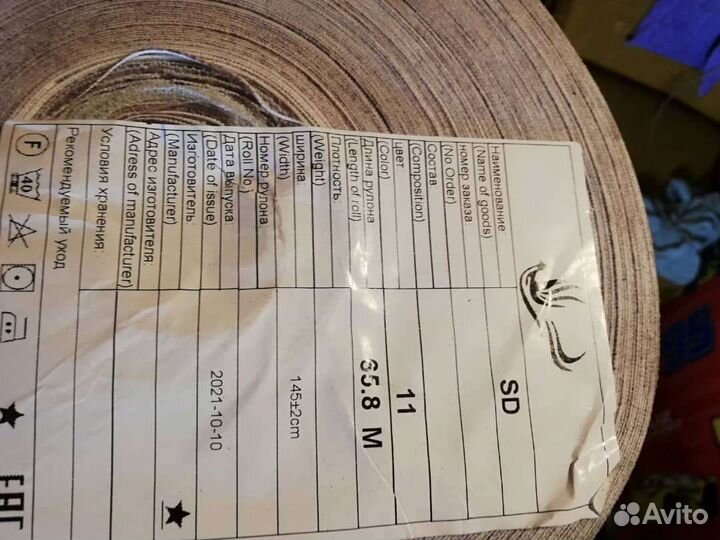 Мебельный велюр SD-11, серый цвет