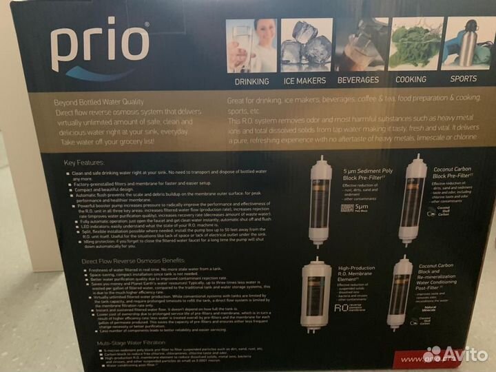 Фильтр для воды