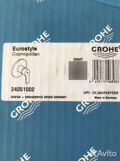 Смеситель для душа grohe Eurostyle Cosmopolitan