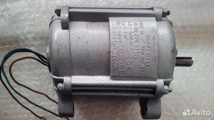 Электродвигатель Дав71-4ухл4. 220В. 180Вт.Новый