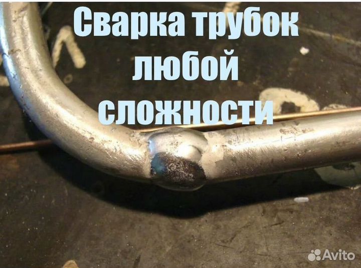 Заправка кондиционера авто