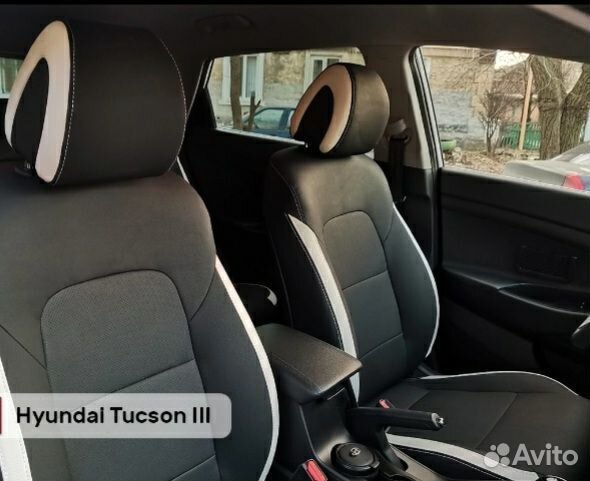 Авточехлы hyundai tucson 3