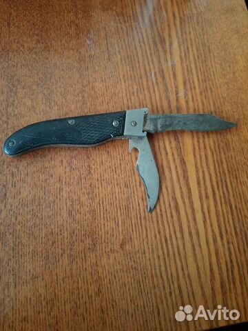 Нож складной СССР