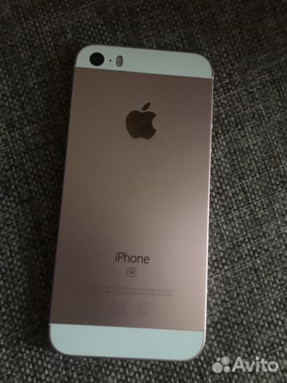 Телефон iPhone