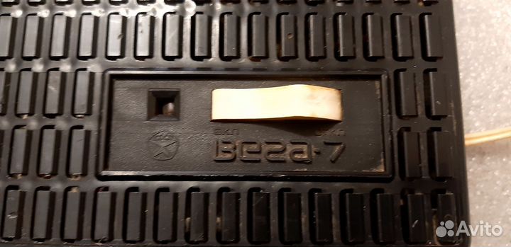 Стабилизатор напряжения вега -7