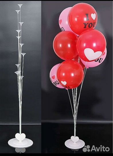 Подставка для шаров 103 см