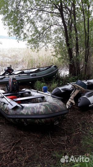 Лодка пвх 330