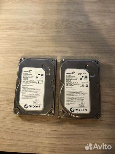 Жесткий диск 250 гб