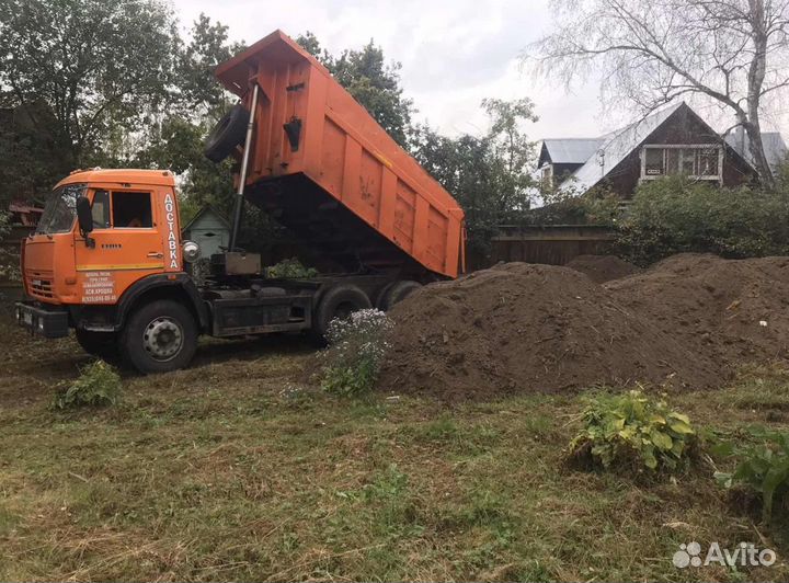 Земля плодородная