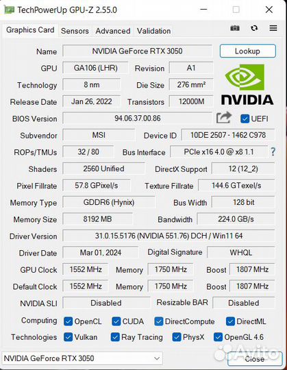 Видеокарта msi rtx3050
