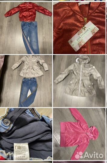 Вещи пакетом на девочку 116 брендовые