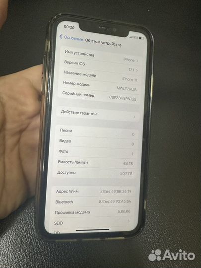 iPhone 11, 64 ГБ