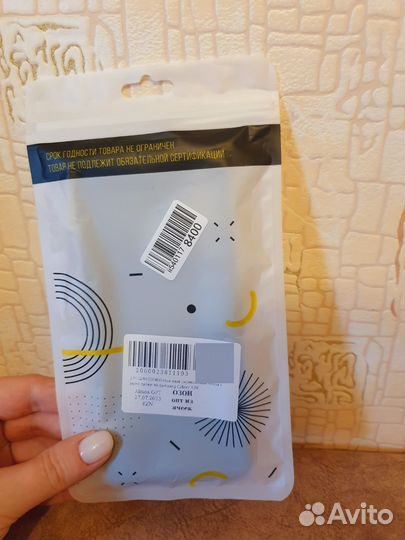 Чехол на Samsung galaxy A30