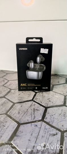 Наушники TWE-01