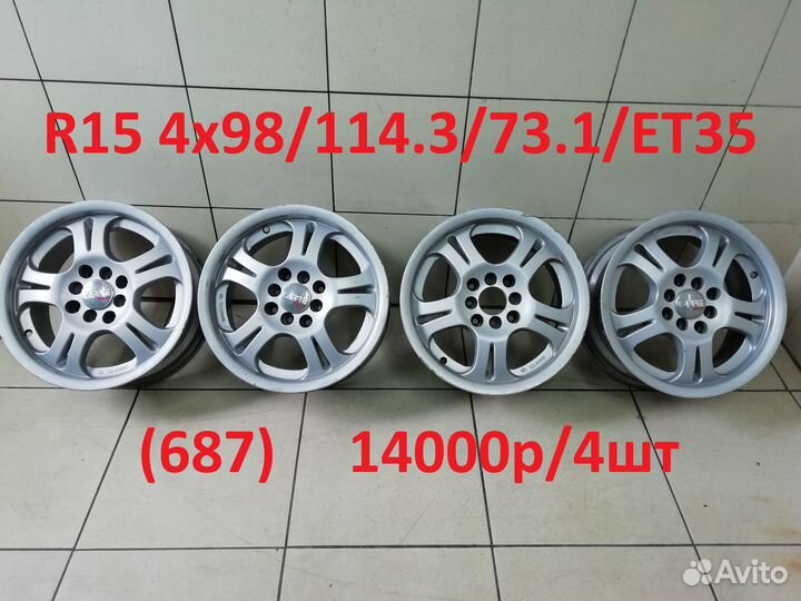 Литье диски R15 4x98
