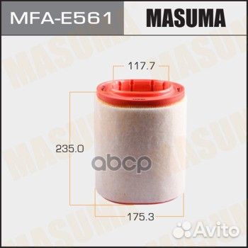 Фильтр воздушный mfae561 Masuma