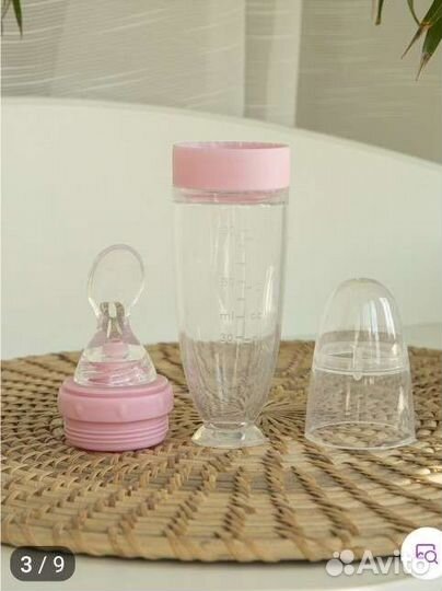 Бутылочка с ложкой для кормления