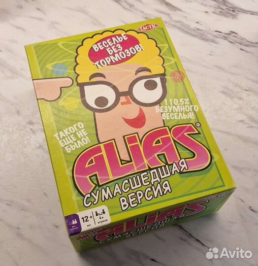 Игра настольная