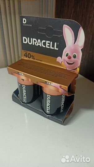 Батарейки duracell D