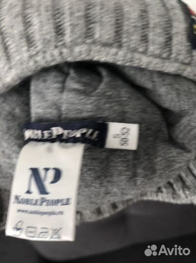 Шапка детская зимняя