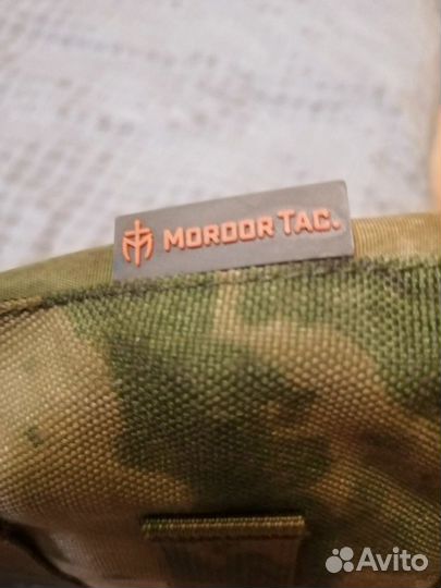 Напашник с плитой