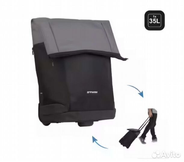 Велосумка на колёсиках elops btwin