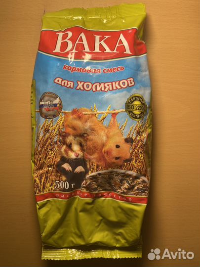 Корм для грызунов и др