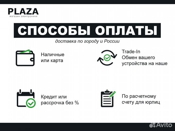 Материнская плата AM4 Asrock B450 Pro4 R2.0