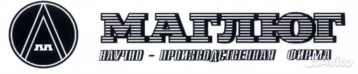 Грузчик на склад