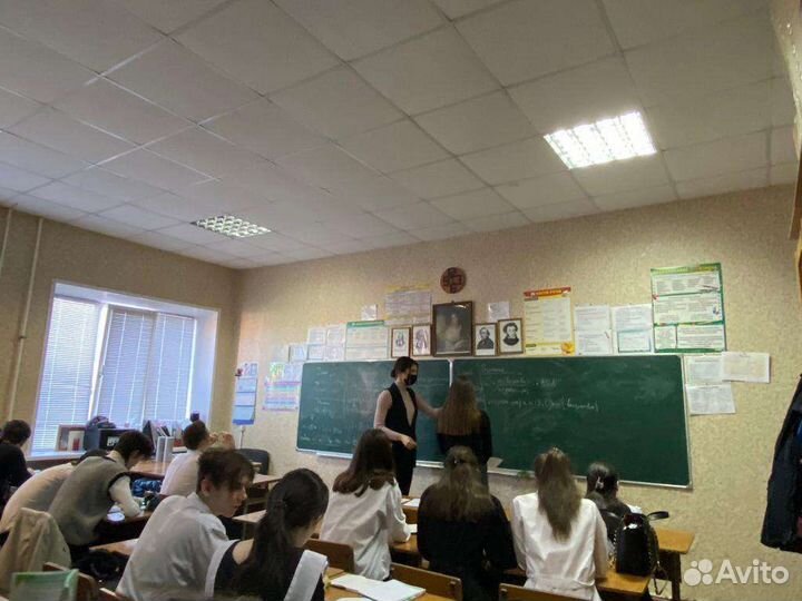 Подготовка к ОГЭ