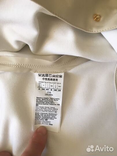 Платье-кофта