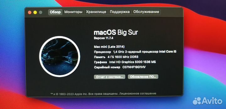 Apple Mac mini 2014 4Gb, HDD 500Gb