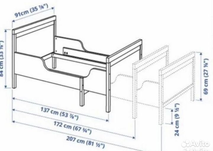 Кровать детская IKEA раздвижная sundvik