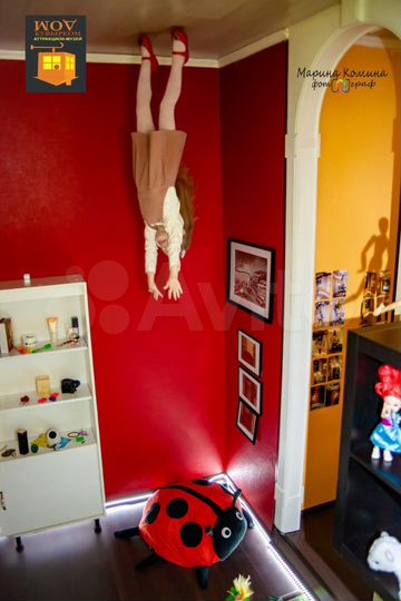 Помещение с готовым бизнесом 50 м²