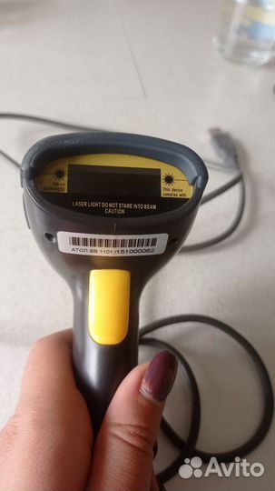 Атол sb 1101 сканер штрих кода