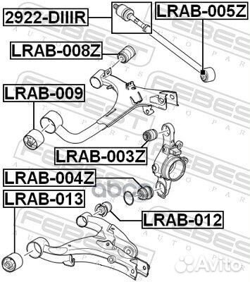 Lrab008Z сайлентблок зад. рычага верхн. Land R