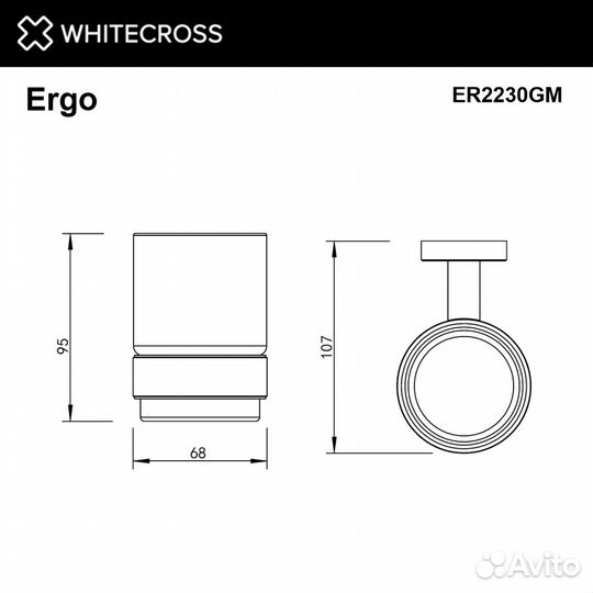 Whitecross ER2230GM Стакан