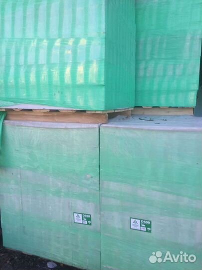 Продам газосиликатные блоки